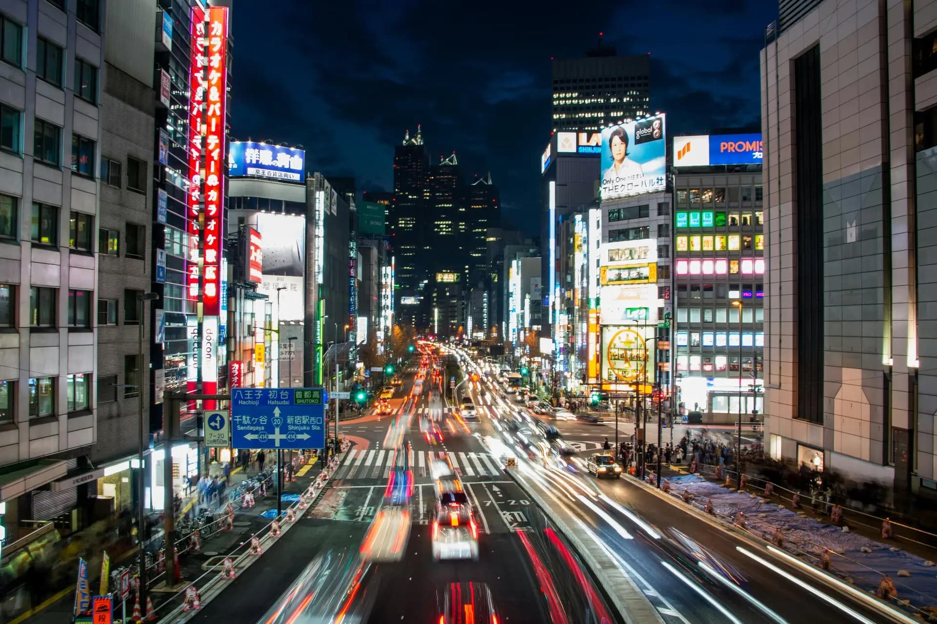 Japan Parliament Approves Sweeping Ban on Overseas Gambling Advertising - Regulatory iGaming news