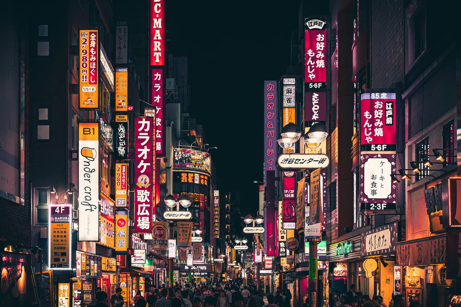 Japan's Lower House Approves Bill to Ban Online Casinos, Tighten Controls - Regulatory iGaming news